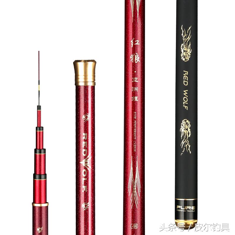 美国红狼正品鱼竿,美国红狼高级钓竿