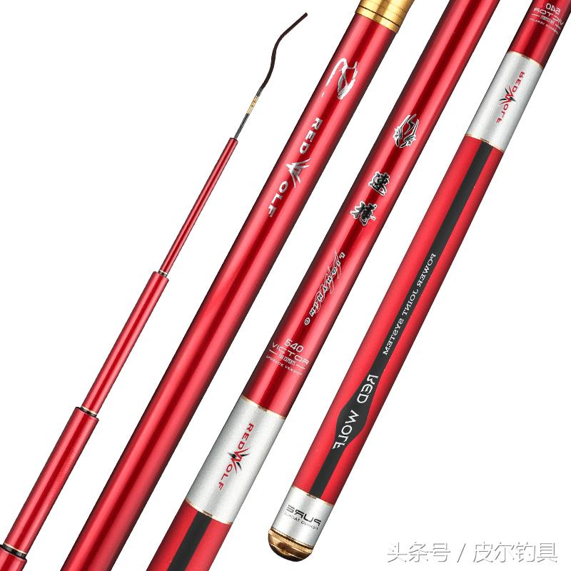 美国红狼正品鱼竿,美国红狼高级钓竿