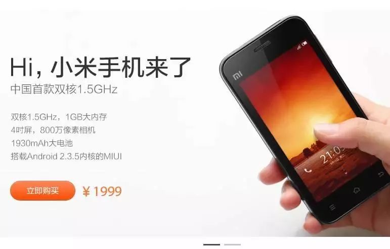 如何串联出一个动人的品牌？揭开婚礼堂用户爆发性增长的面纱……