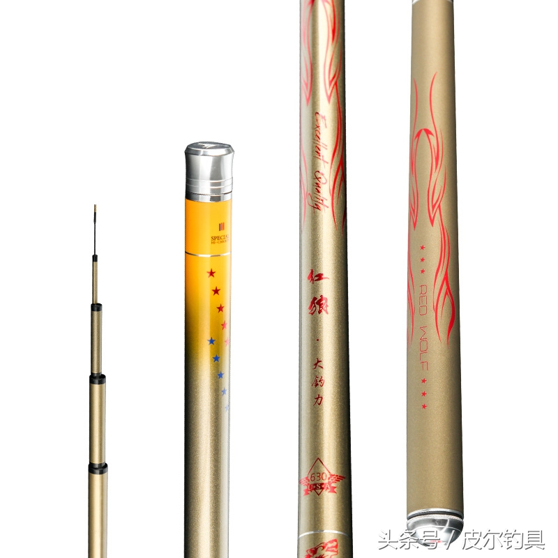 美国红狼正品鱼竿,美国红狼高级钓竿