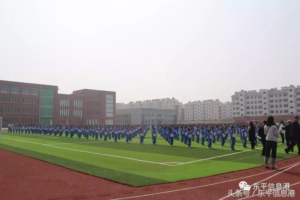广州市白云区东平小学,东平小学怎么样