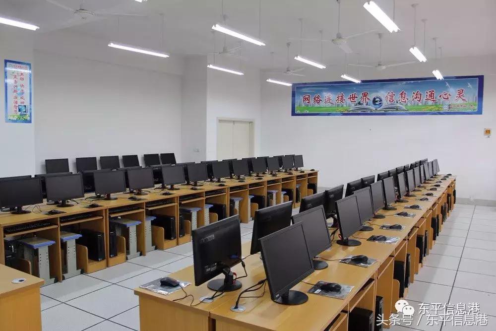 广州市白云区东平小学,东平小学怎么样