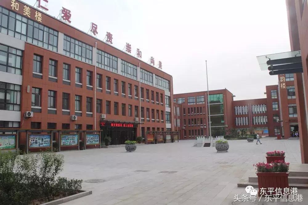 广州市白云区东平小学,东平小学怎么样