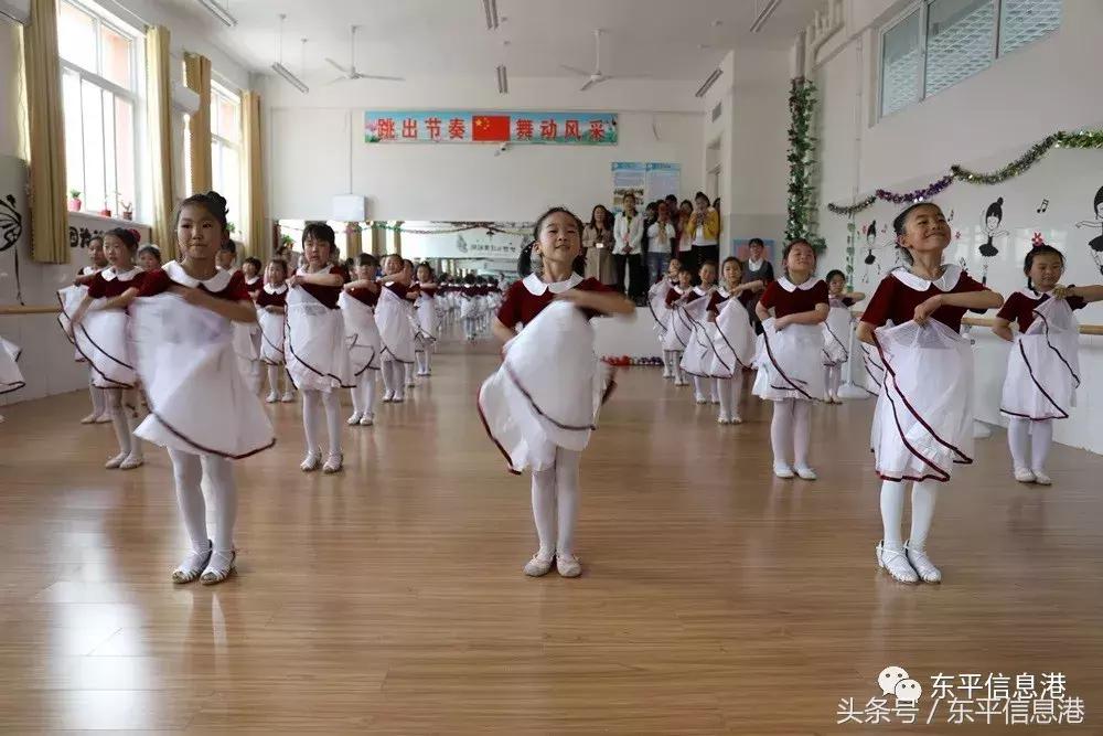 广州市白云区东平小学,东平小学怎么样