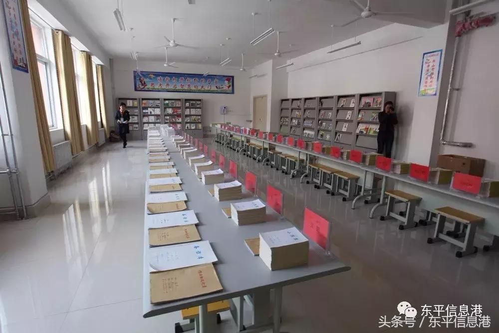 广州市白云区东平小学,东平小学怎么样