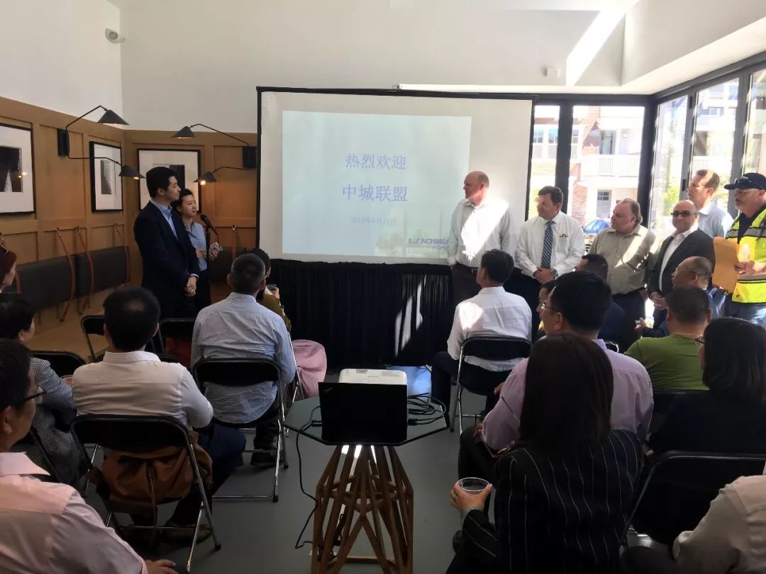 中城联盟中城产业创新联盟合体，近20位大佬去看硅谷的灵与肉