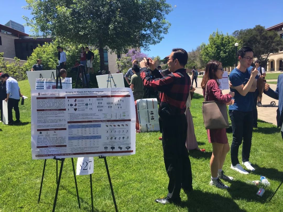 中城联盟中城产业创新联盟合体，近20位大佬去看硅谷的灵与肉