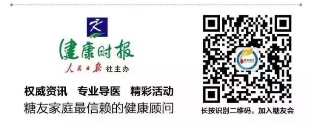 解放军306医院哪个大夫比较好,解放军306医院内分泌科电话