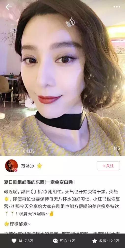 小红书怎么做淘宝种草,小红书如何推送淘宝产品