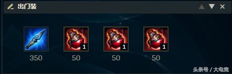 lol盾弓削弱,盾辅和奶辅哪个比较好