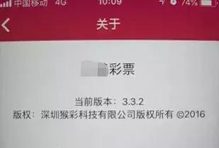 网络赌球赌了会被抓吗,网络赌球需警惕