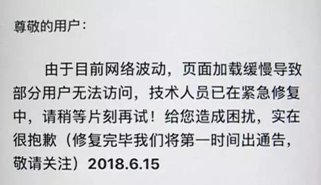 网络赌球赌了会被抓吗,网络赌球需警惕
