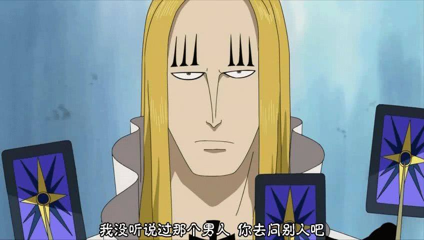 海贼王没有果实能力的十大强者,海贼王果实能力者死后果实去哪了