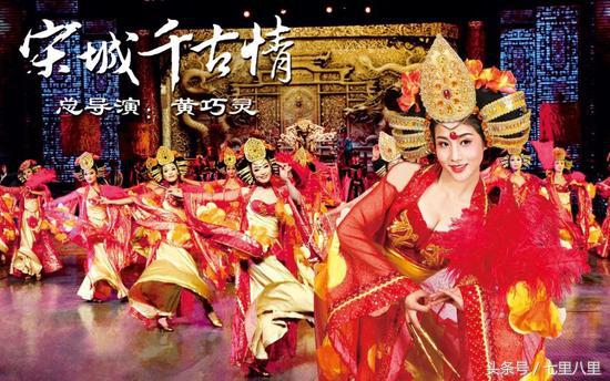 宋城演艺游客数据,宋城演艺赚钱能力