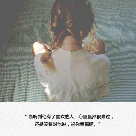 怎么在无爱的婚姻中生活下去,一段无爱的婚姻能维持多久