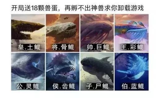 轩辕传奇手游山海经任务通灵者,轩辕传奇手游山海经任务金色的狼