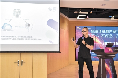 购买丰富云服务只需在网站“一键下单”高新技术服务超市“云上高新”试运行