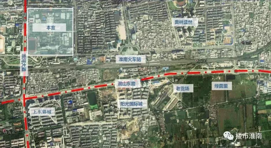 淮南即将开发的新楼盘,淮南最新规划楼盘