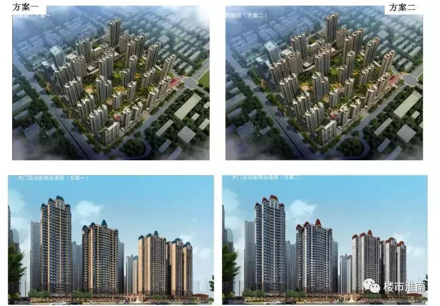 淮南即将开发的新楼盘,淮南最新规划楼盘