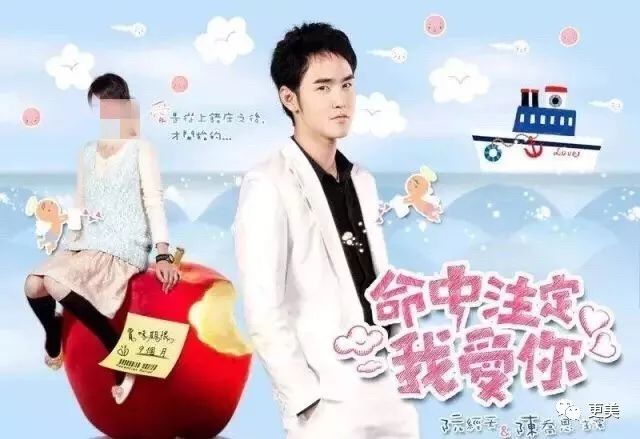 与杨幂合作的男星个个都爆火,那些被杨幂带火的男明星们