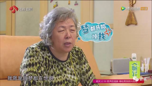 与杨幂合作的男星个个都爆火,那些被杨幂带火的男明星们