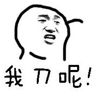 汽车的十大误区,汽车各种误区