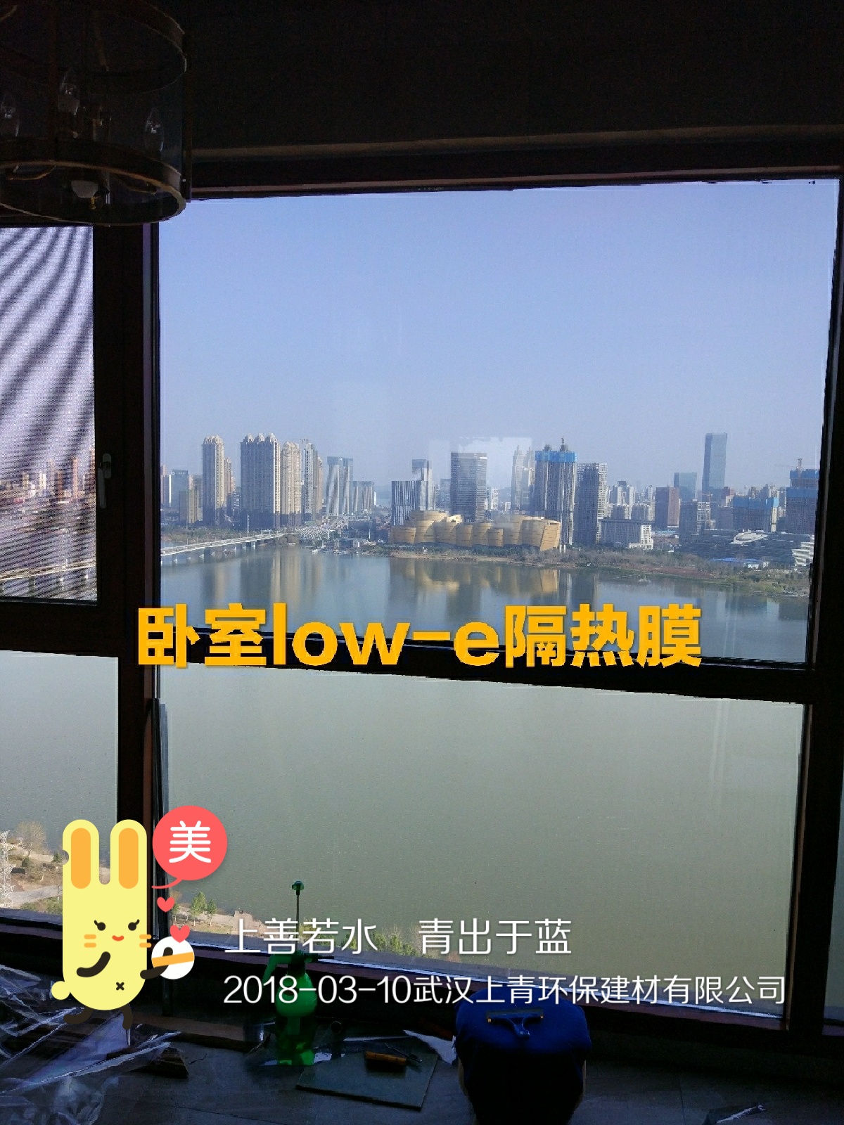 贴膜玻璃有划痕怎么处理最好,玻璃贴膜有哪些问题