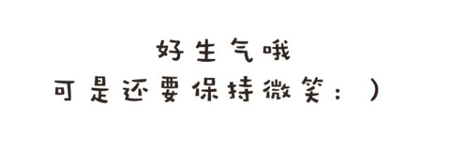 135斤胖子逆袭过程,131斤胖子成功逆袭到95斤减肥方法