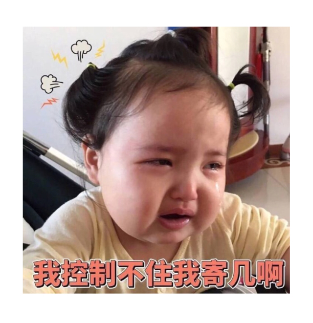 135斤胖子逆袭过程,131斤胖子成功逆袭到95斤减肥方法