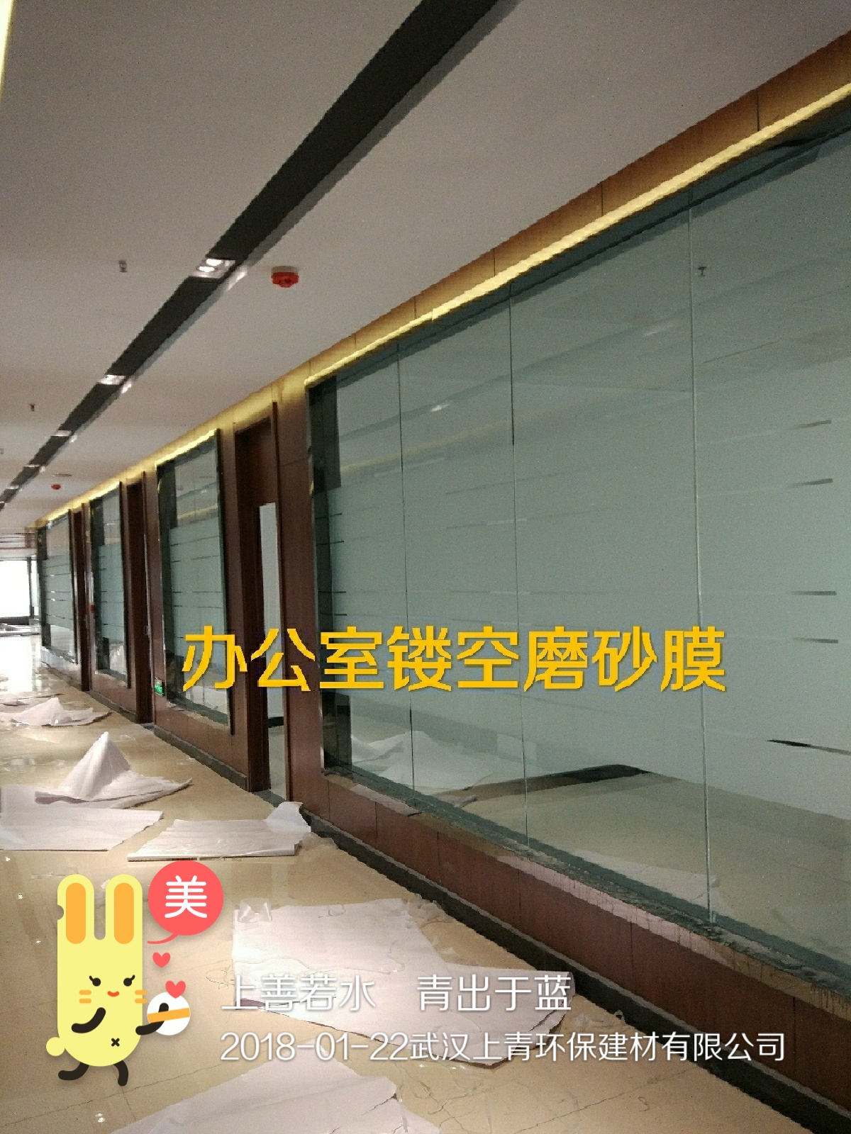 贴膜玻璃有划痕怎么处理最好,玻璃贴膜有哪些问题