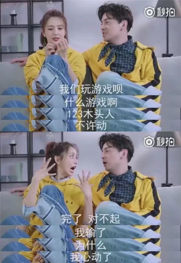 2018年世界杯土味情话撩妹,世界杯最经典的土味情话