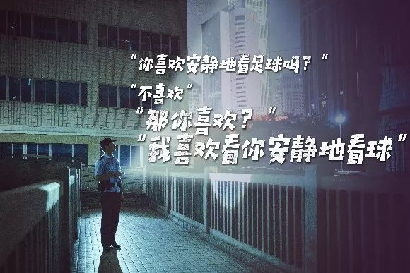 2018年世界杯土味情话撩妹,世界杯最经典的土味情话