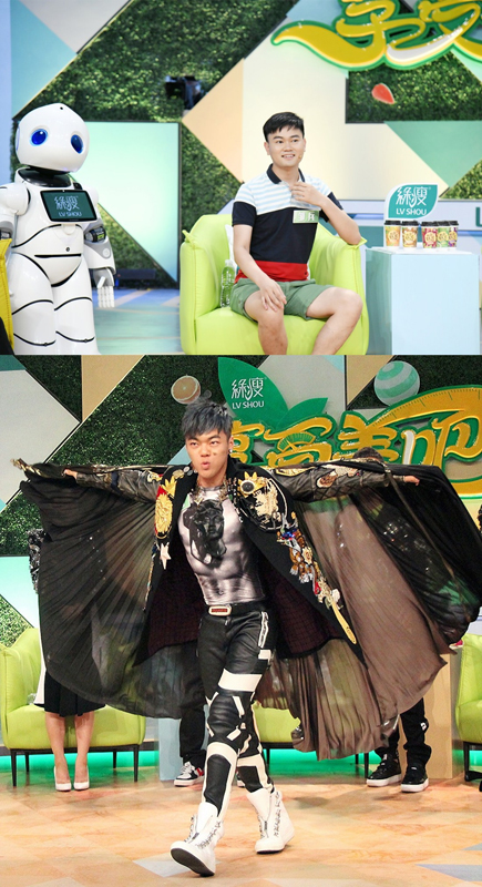 彭于晏和莫文蔚,彭于晏与莫文蔚的结合