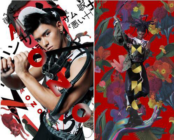 彭于晏和莫文蔚,彭于晏与莫文蔚的结合