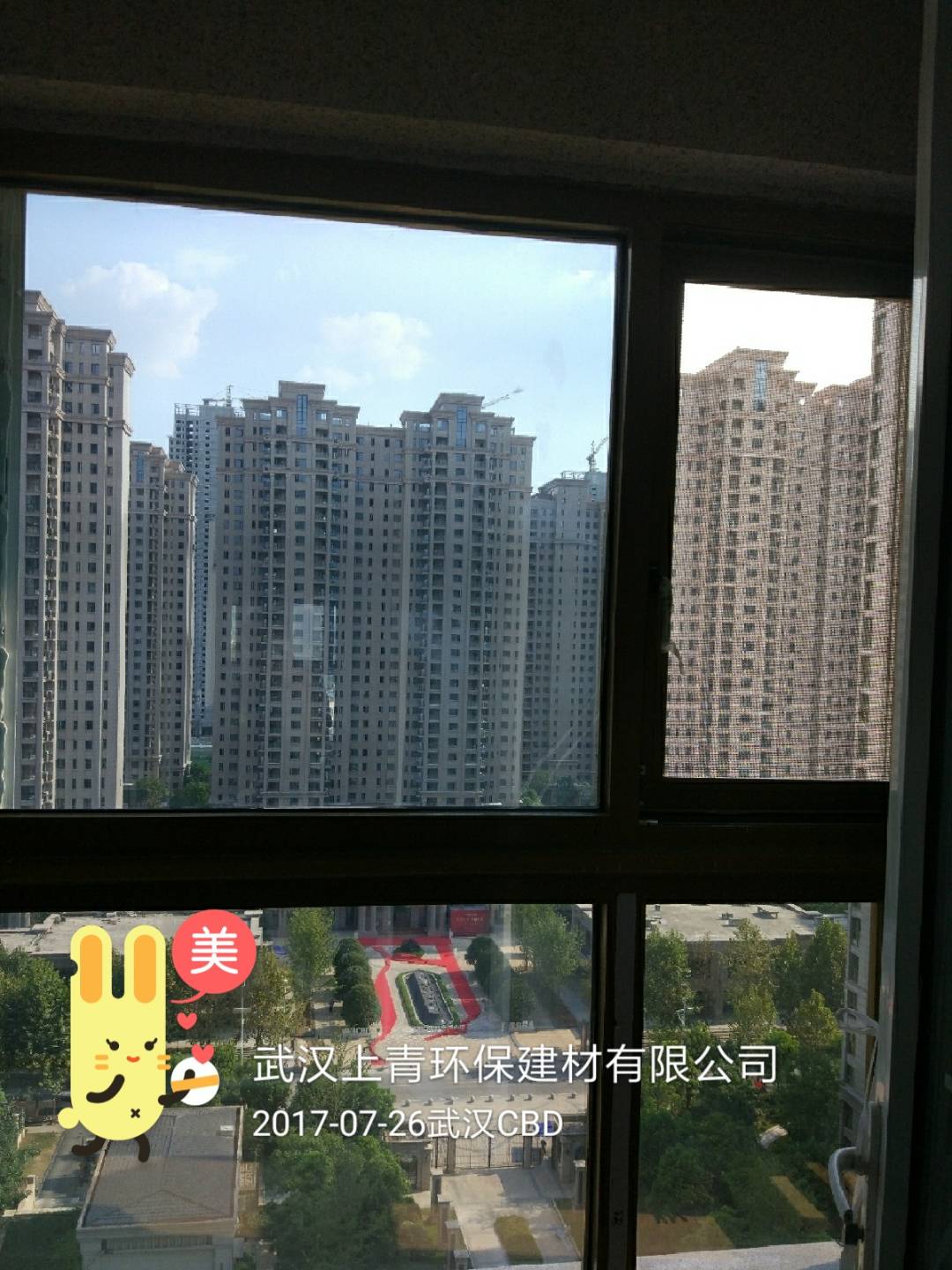 贴膜玻璃有划痕怎么处理最好,玻璃贴膜有哪些问题