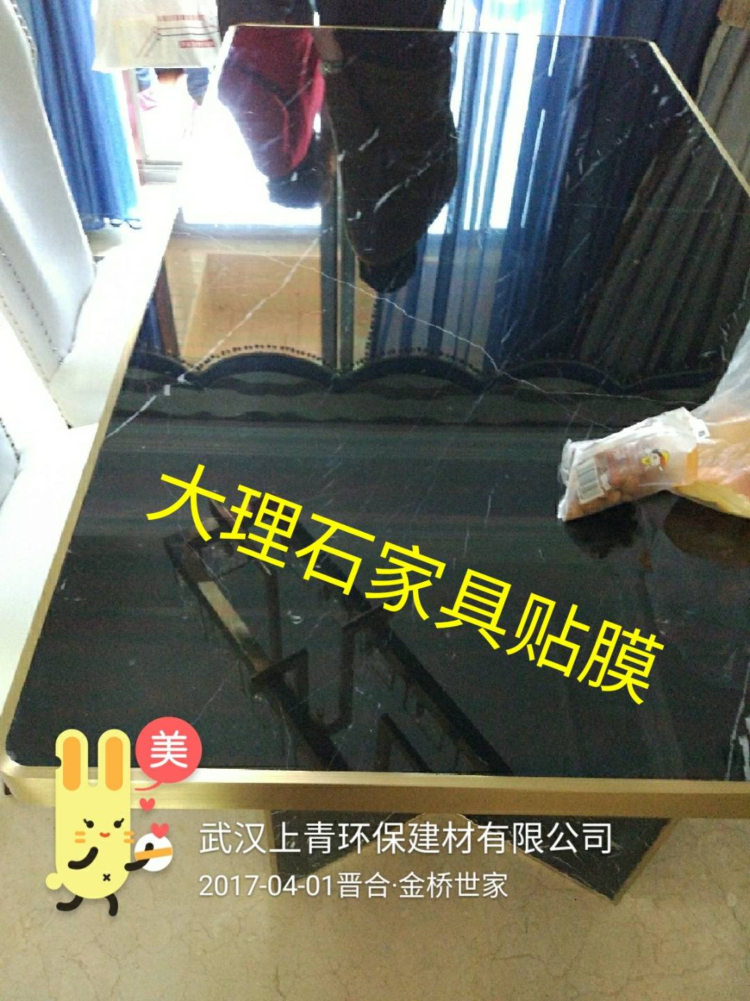 贴膜玻璃有划痕怎么处理最好,玻璃贴膜有哪些问题