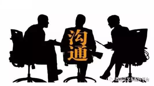 叉车维修费用明细清单,叉车维修成本如何核算