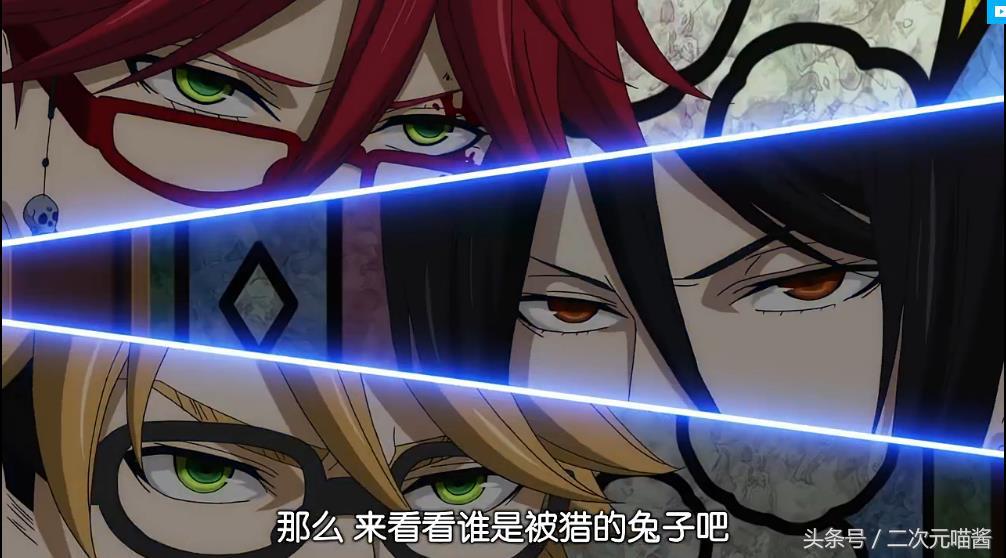 黑执事真正恶魔的样子,黑执事十大细思极恐