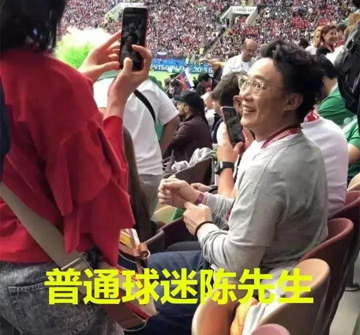 涓栫晫鏉悗鐨勬湅鍙嬪湀,鏈嬪弸鍦堜笘鐣屾澂鍒峰睆