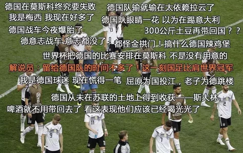 涓栫晫鏉悗鐨勬湅鍙嬪湀,鏈嬪弸鍦堜笘鐣屾澂鍒峰睆