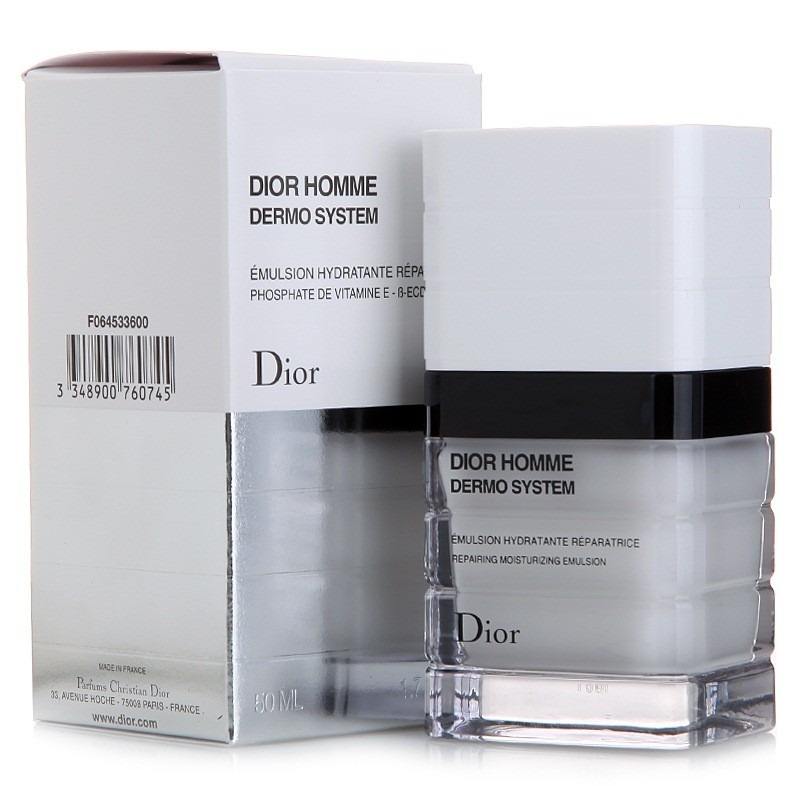 男士最好用的乳液推荐,男士乳液最好用排行第一