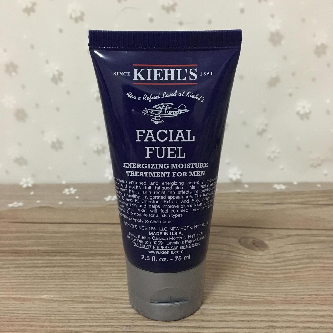 男士最好用的乳液推荐,男士乳液最好用排行第一