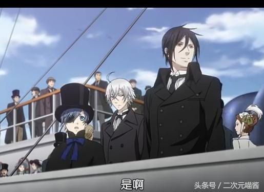 黑执事真正恶魔的样子,黑执事十大细思极恐