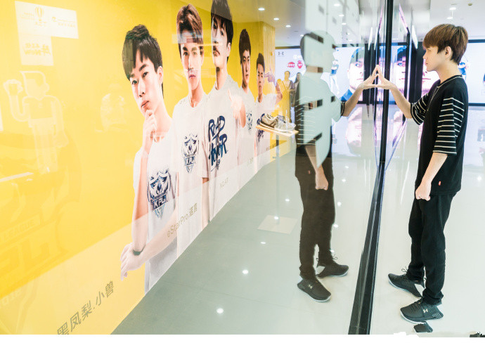 阿泰直播爆料诺言,阿泰诺言最新视频