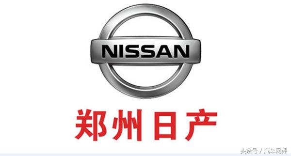 盘点在国内混得最惨的汽车品牌,最不值得买的五个汽车品牌