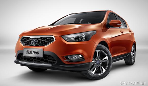 盘点在国内混得最惨的汽车品牌,最不值得买的五个汽车品牌