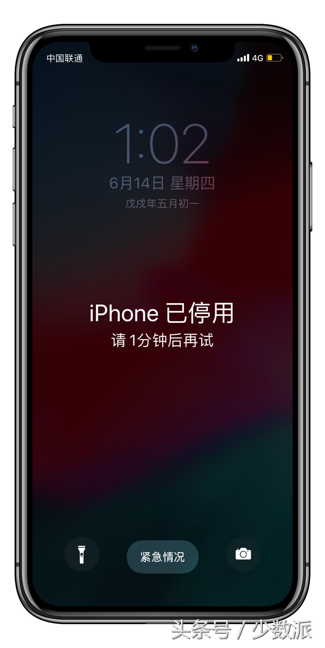 iphone还有这些你不知道的功能,iphone的这些功能一定要打开