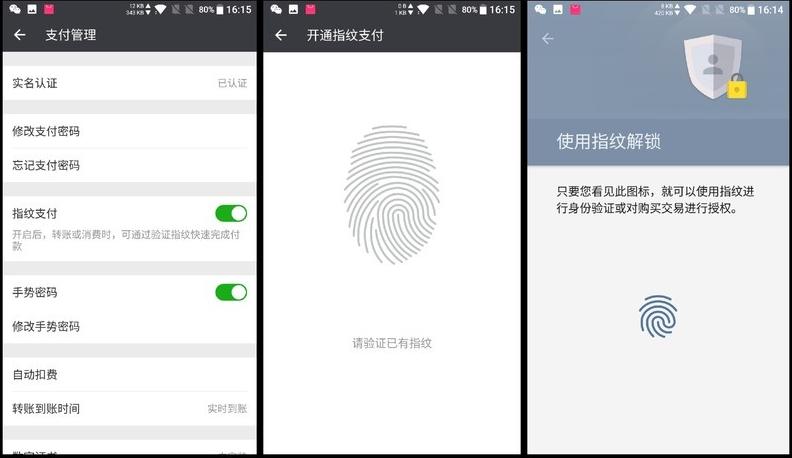 一加3t玩吃鸡可以开极限帧吗,一加3t使用技巧
