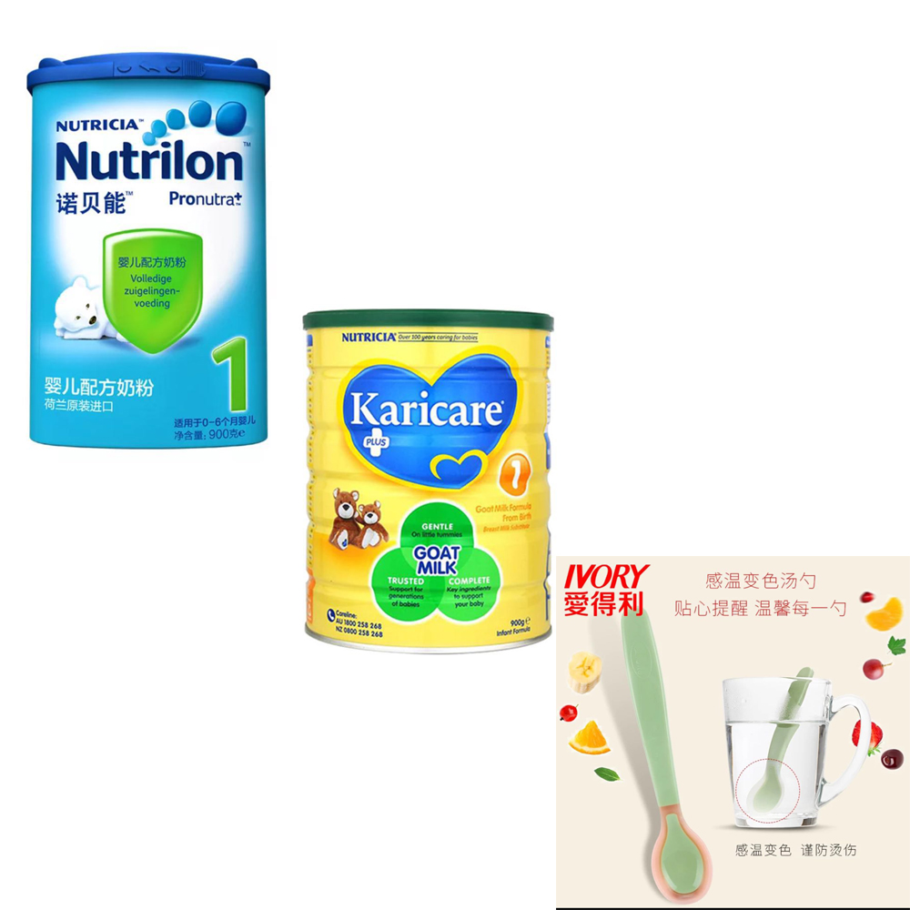 准妈妈必备物品清单,孕妈囤货避坑指南