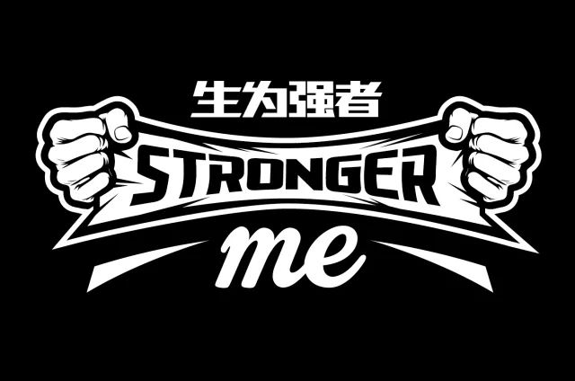 世界杯初哥逼平上届亚军，全新励志偶像冰岛队了解一下？